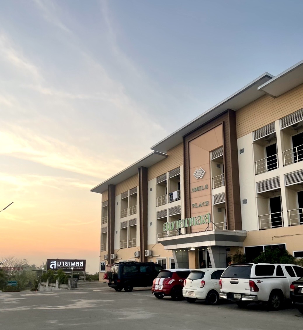 Smile Place Exterior
